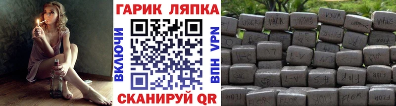 Купить ГАШИШ  Амфетамин  МЕФ  Бошки Шишки  Камызяк