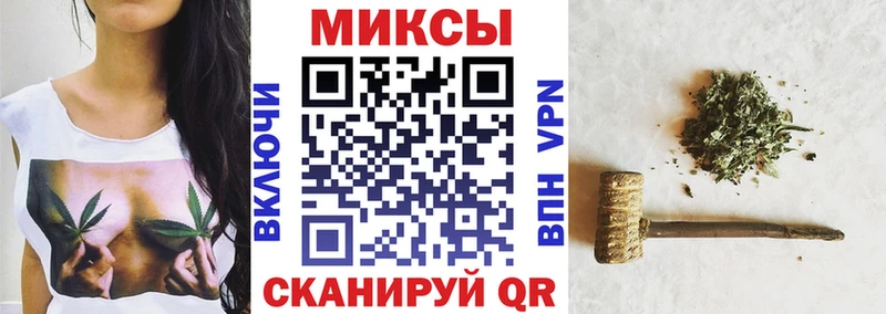 БУТИРАТ жидкий экстази  Купить где  Камызяк 