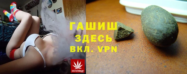 скорость mdpv Верея