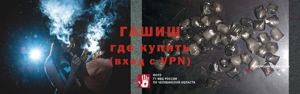 скорость mdpv Верея