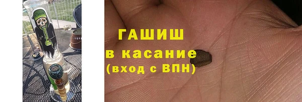 скорость mdpv Верея