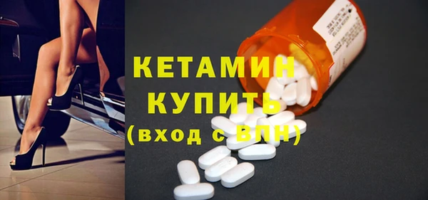 скорость mdpv Верея