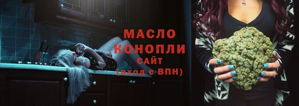 амф Верхнеуральск