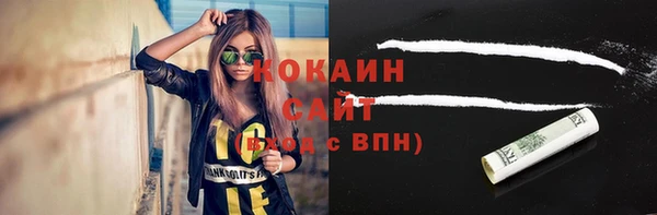 амф Верхнеуральск