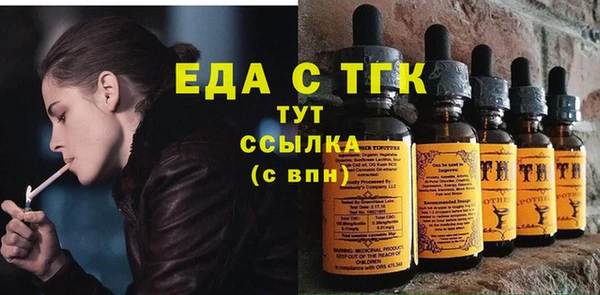 скорость mdpv Верея