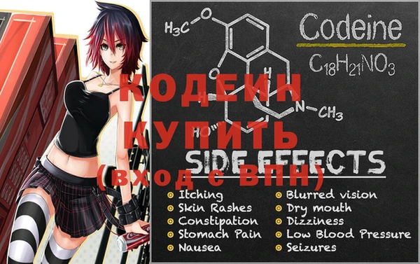 скорость mdpv Верея