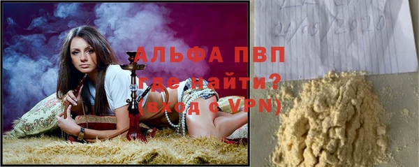 амф Верхнеуральск